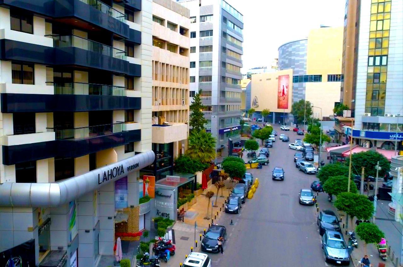 Lahoya Verdun Bejrut Zewnętrze zdjęcie
